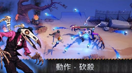 图片[1]-骨之王者 Build.20731153（King of Bones）免安装英文版-测试