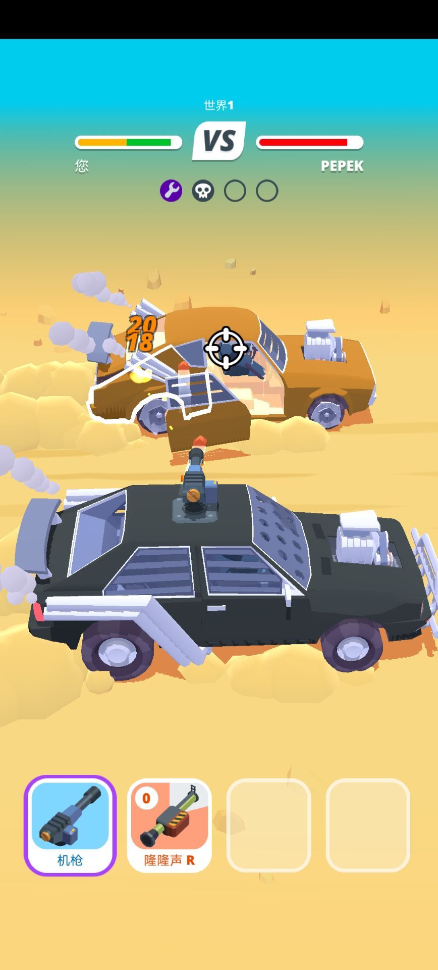 图片[1]-骨之王者 Build.20731153（King of Bones）免安装英文版-测试