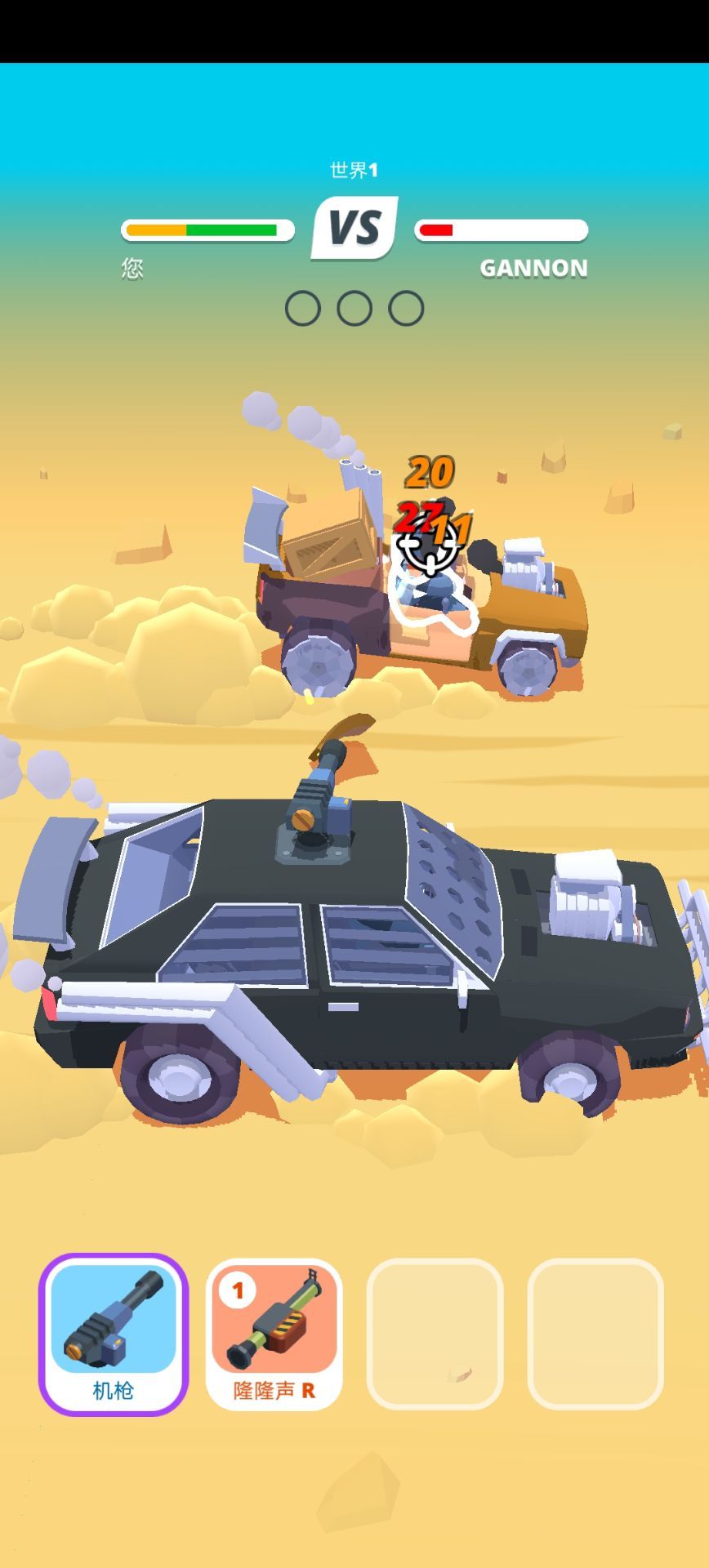 图片[1]-骨之王者 Build.20731153（King of Bones）免安装英文版-测试