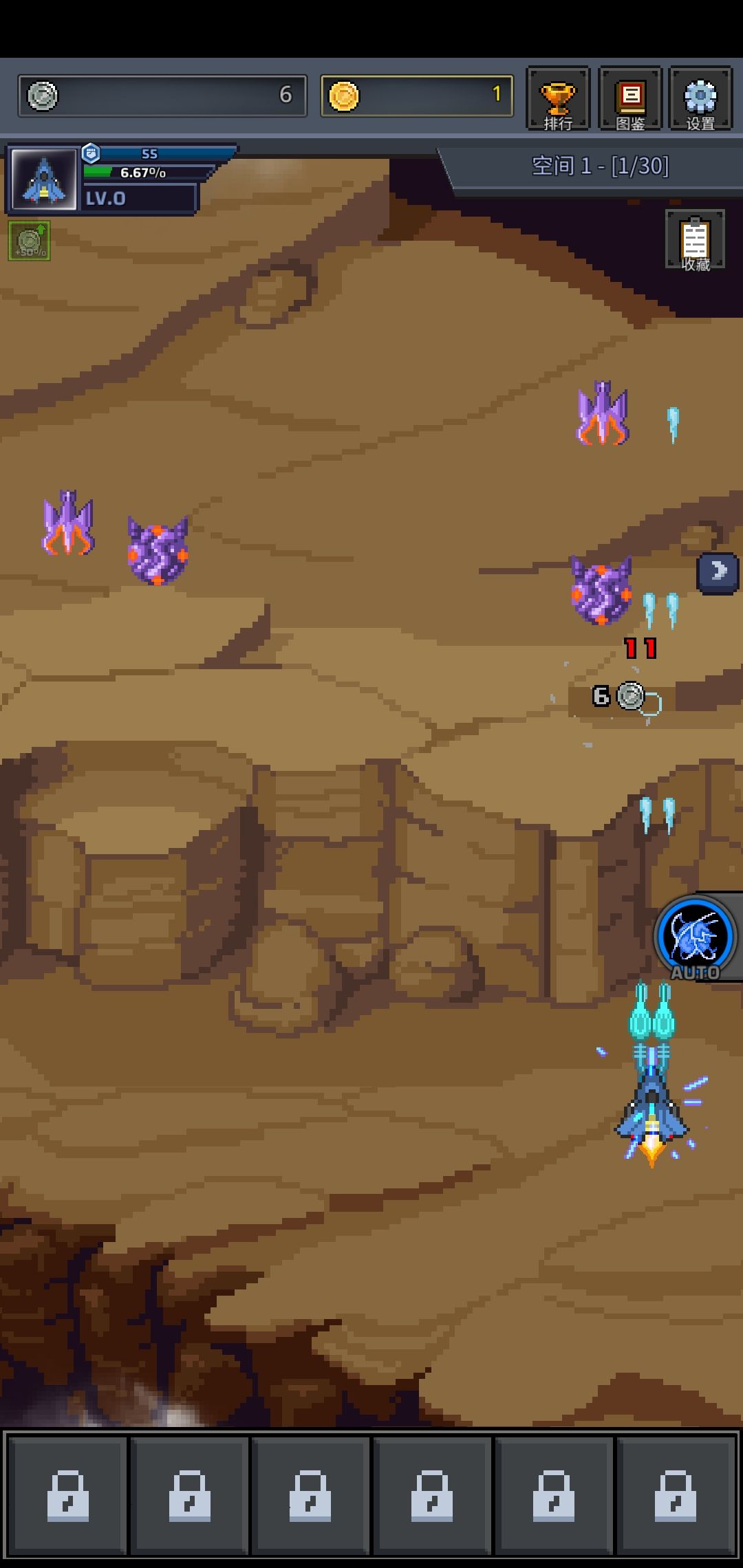 图片[1]-骨之王者 Build.20731153（King of Bones）免安装英文版-测试