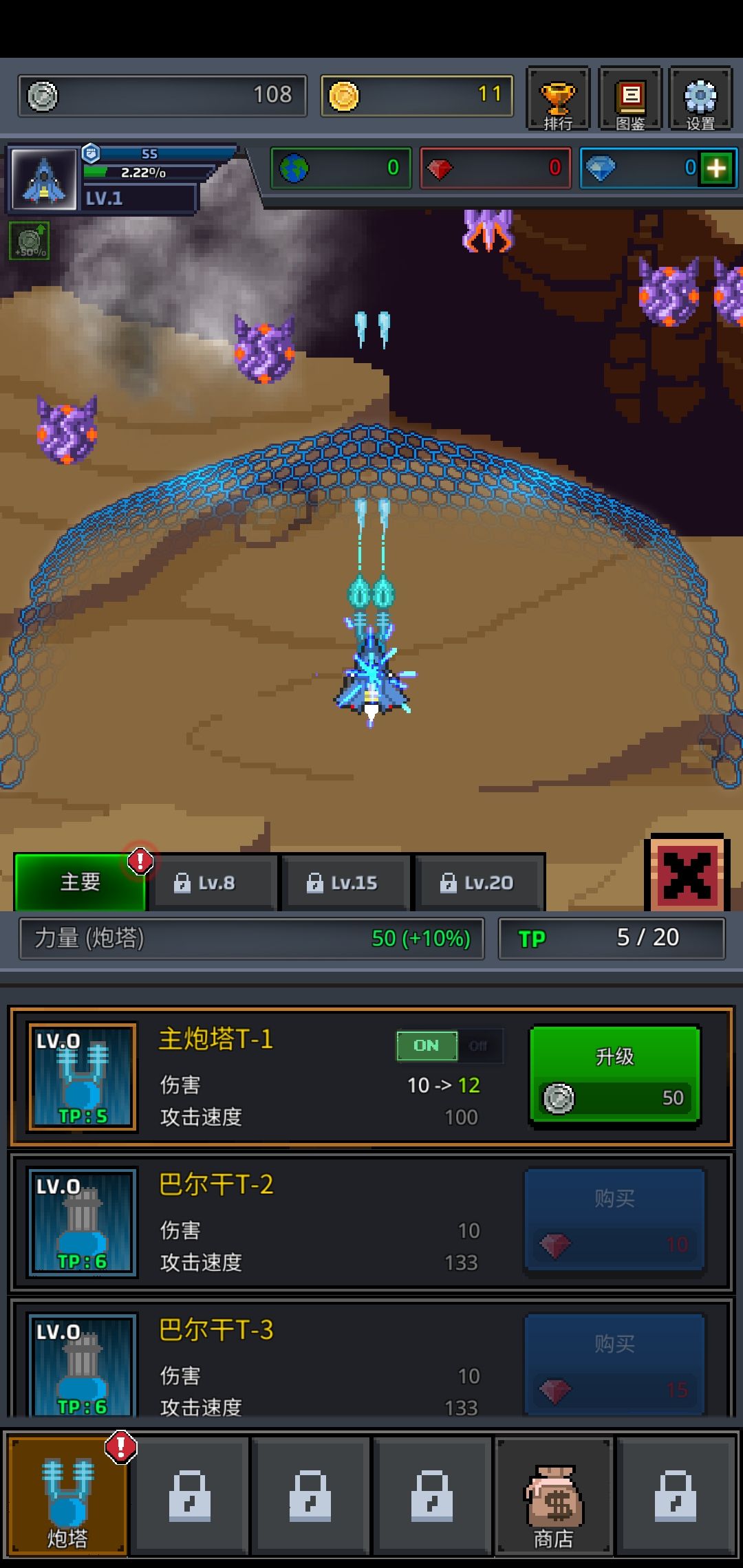 图片[1]-骨之王者 Build.20731153（King of Bones）免安装英文版-测试