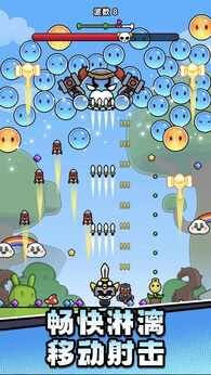 图片[1]-骨之王者 Build.20731153（King of Bones）免安装英文版-测试