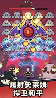 图片[1]-骨之王者 Build.20731153（King of Bones）免安装英文版-测试