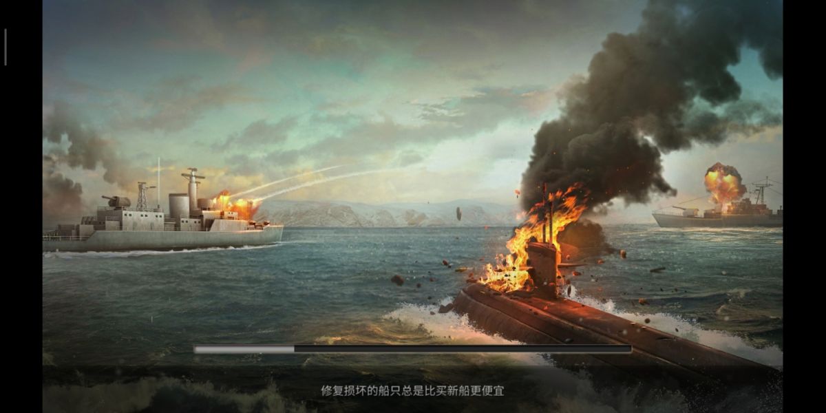 图片[1]-骨之王者 Build.20731153（King of Bones）免安装英文版-测试