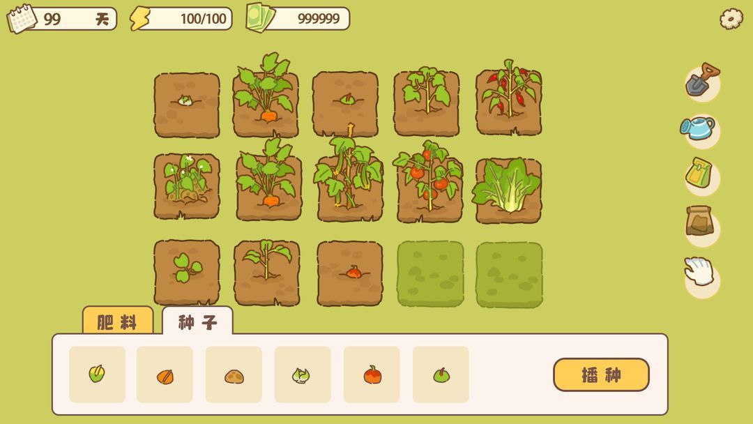 图片[1]-骨之王者 Build.20731153（King of Bones）免安装英文版-测试