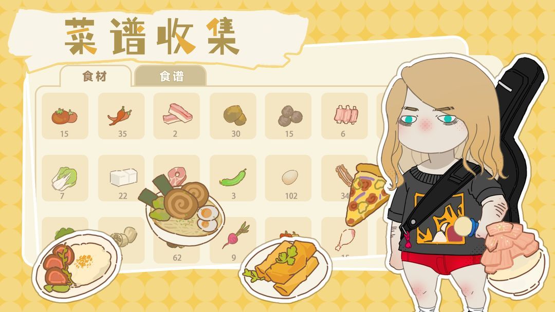 图片[1]-骨之王者 Build.20731153（King of Bones）免安装英文版-测试