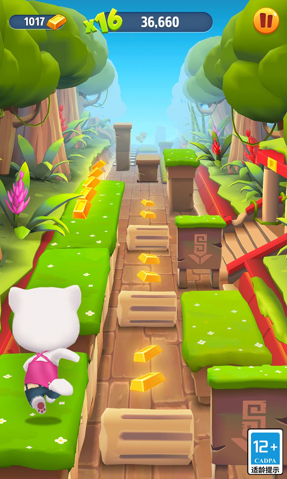 图片[1]-骨之王者 Build.20731153（King of Bones）免安装英文版-测试