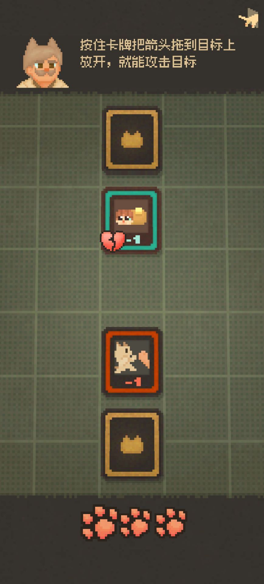 图片[1]-骨之王者 Build.20731153（King of Bones）免安装英文版-测试