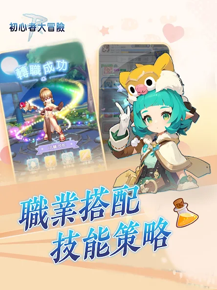 图片[1]-骨之王者 Build.20731153（King of Bones）免安装英文版-测试