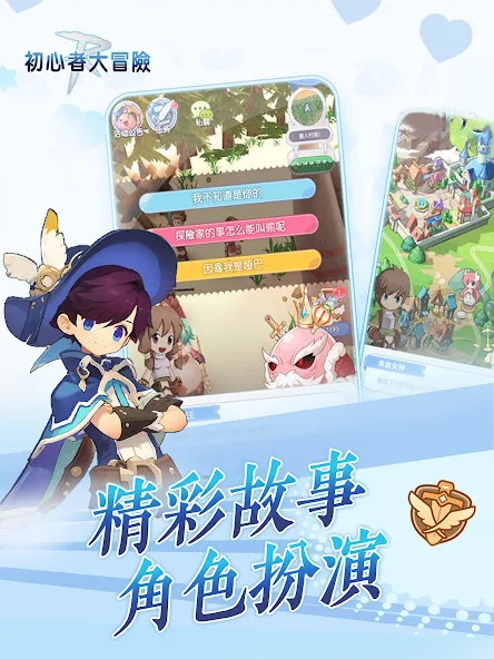 图片[1]-骨之王者 Build.20731153（King of Bones）免安装英文版-测试