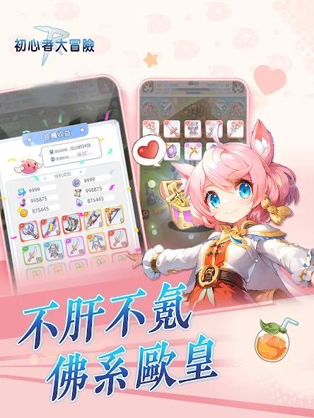 图片[1]-骨之王者 Build.20731153（King of Bones）免安装英文版-测试