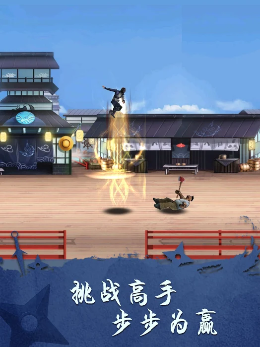 图片[1]-骨之王者 Build.20731153（King of Bones）免安装英文版-测试