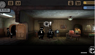 图片[1]-骨之王者 Build.20731153（King of Bones）免安装英文版-测试