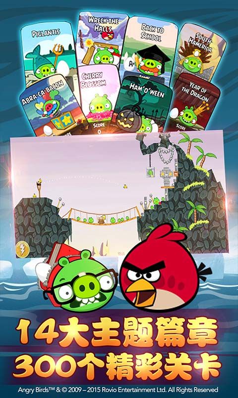 图片[1]-骨之王者 Build.20731153（King of Bones）免安装英文版-测试