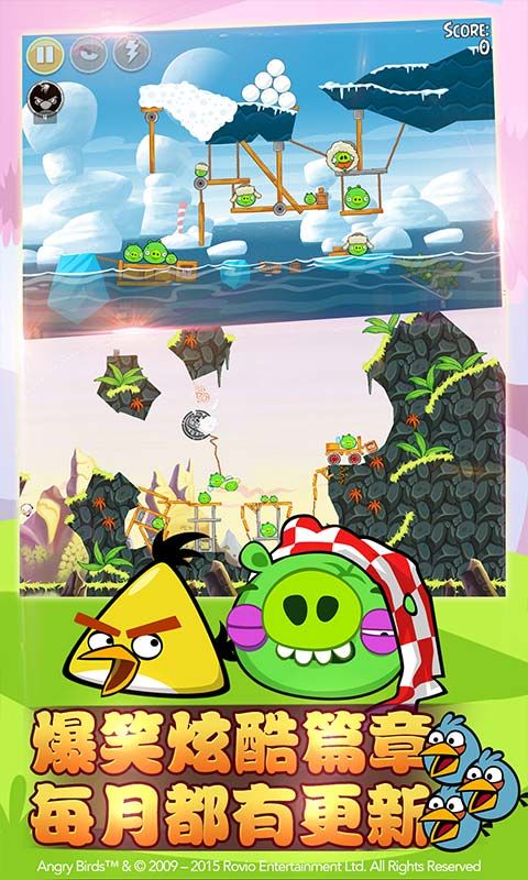 图片[1]-骨之王者 Build.20731153（King of Bones）免安装英文版-测试