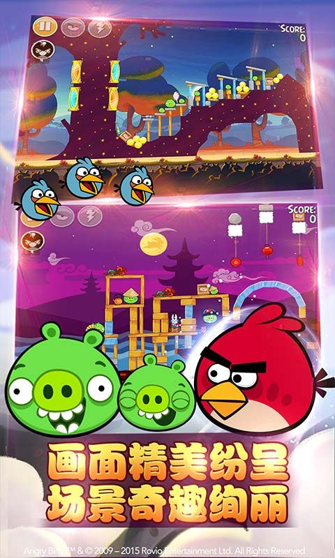 图片[1]-骨之王者 Build.20731153（King of Bones）免安装英文版-测试