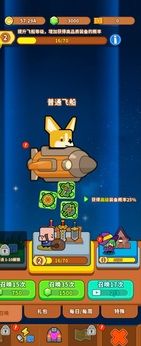 图片[1]-骨之王者 Build.20731153（King of Bones）免安装英文版-测试