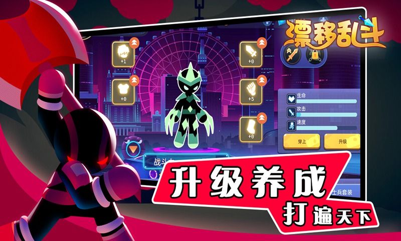 图片[1]-骨之王者 Build.20731153（King of Bones）免安装英文版-测试