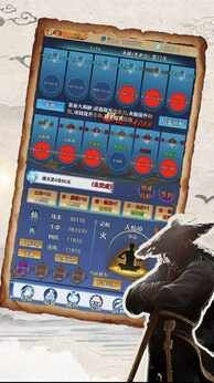 图片[1]-骨之王者 Build.20731153（King of Bones）免安装英文版-测试