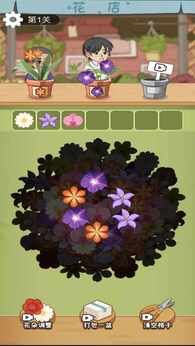 图片[1]-骨之王者 Build.20731153（King of Bones）免安装英文版-测试