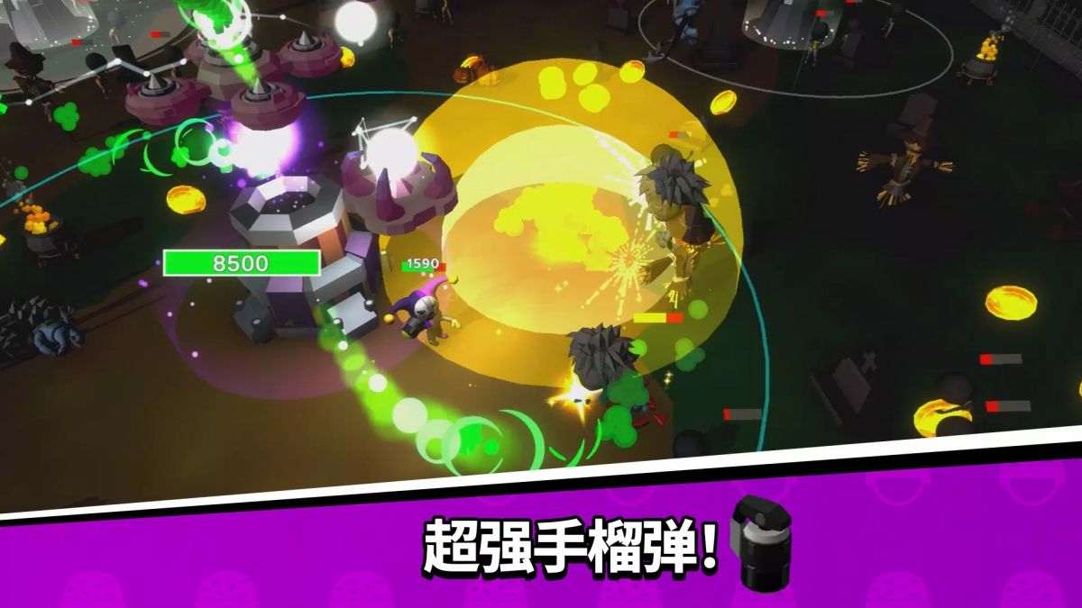 图片[1]-骨之王者 Build.20731153（King of Bones）免安装英文版-测试