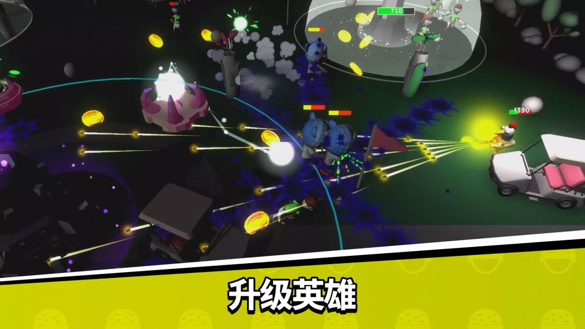 图片[1]-骨之王者 Build.20731153（King of Bones）免安装英文版-测试