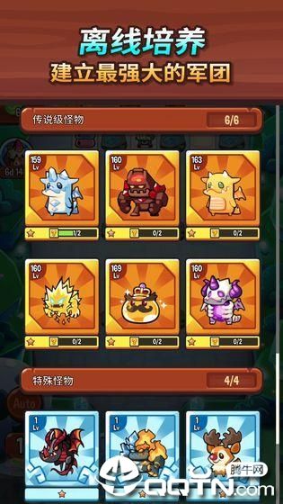 图片[1]-骨之王者 Build.20731153（King of Bones）免安装英文版-测试