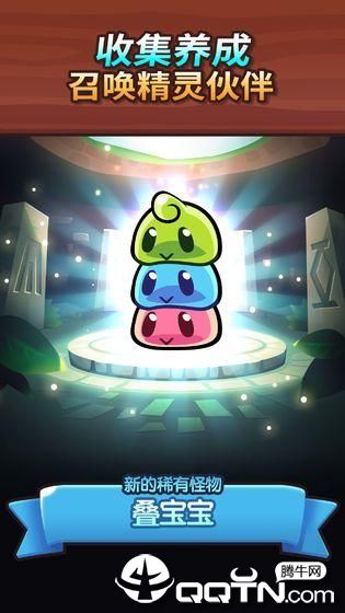 图片[1]-骨之王者 Build.20731153（King of Bones）免安装英文版-测试