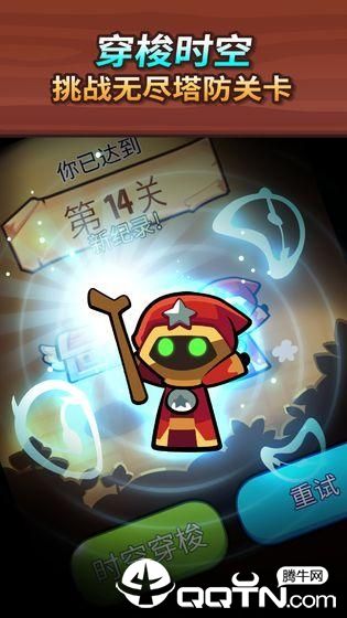 图片[1]-骨之王者 Build.20731153（King of Bones）免安装英文版-测试