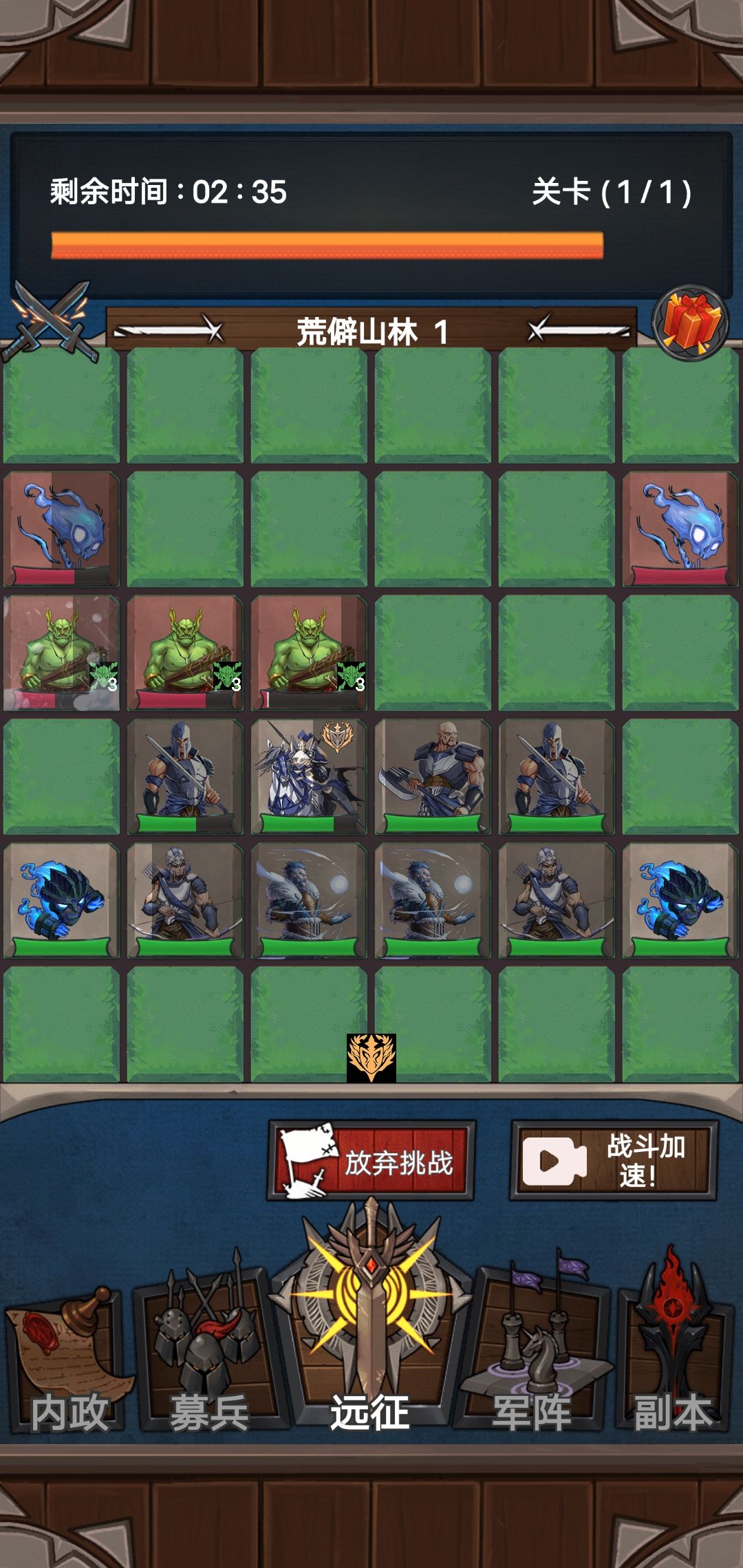 图片[1]-骨之王者 Build.20731153（King of Bones）免安装英文版-测试