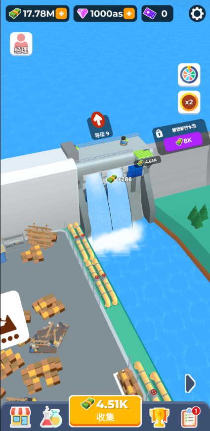 图片[1]-骨之王者 Build.20731153（King of Bones）免安装英文版-测试