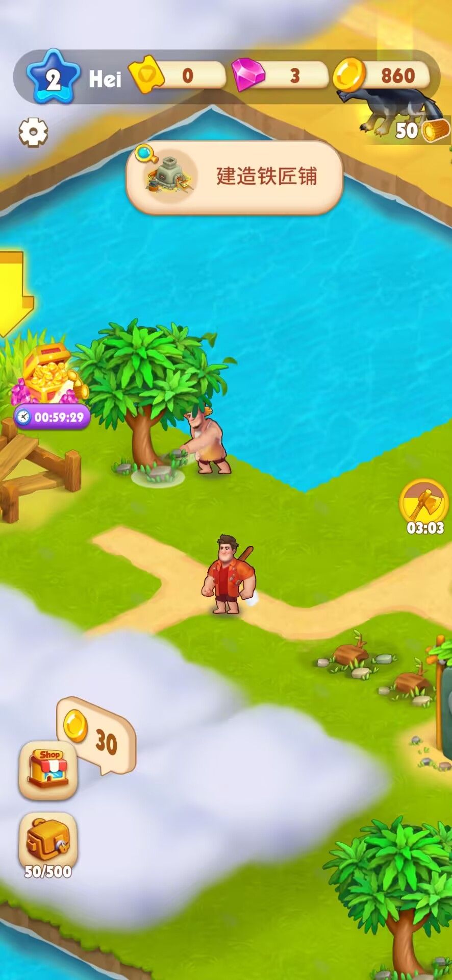 图片[1]-骨之王者 Build.20731153（King of Bones）免安装英文版-测试