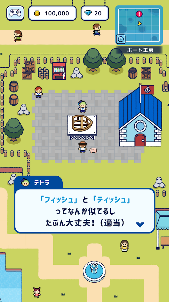 图片[1]-骨之王者 Build.20731153（King of Bones）免安装英文版-测试