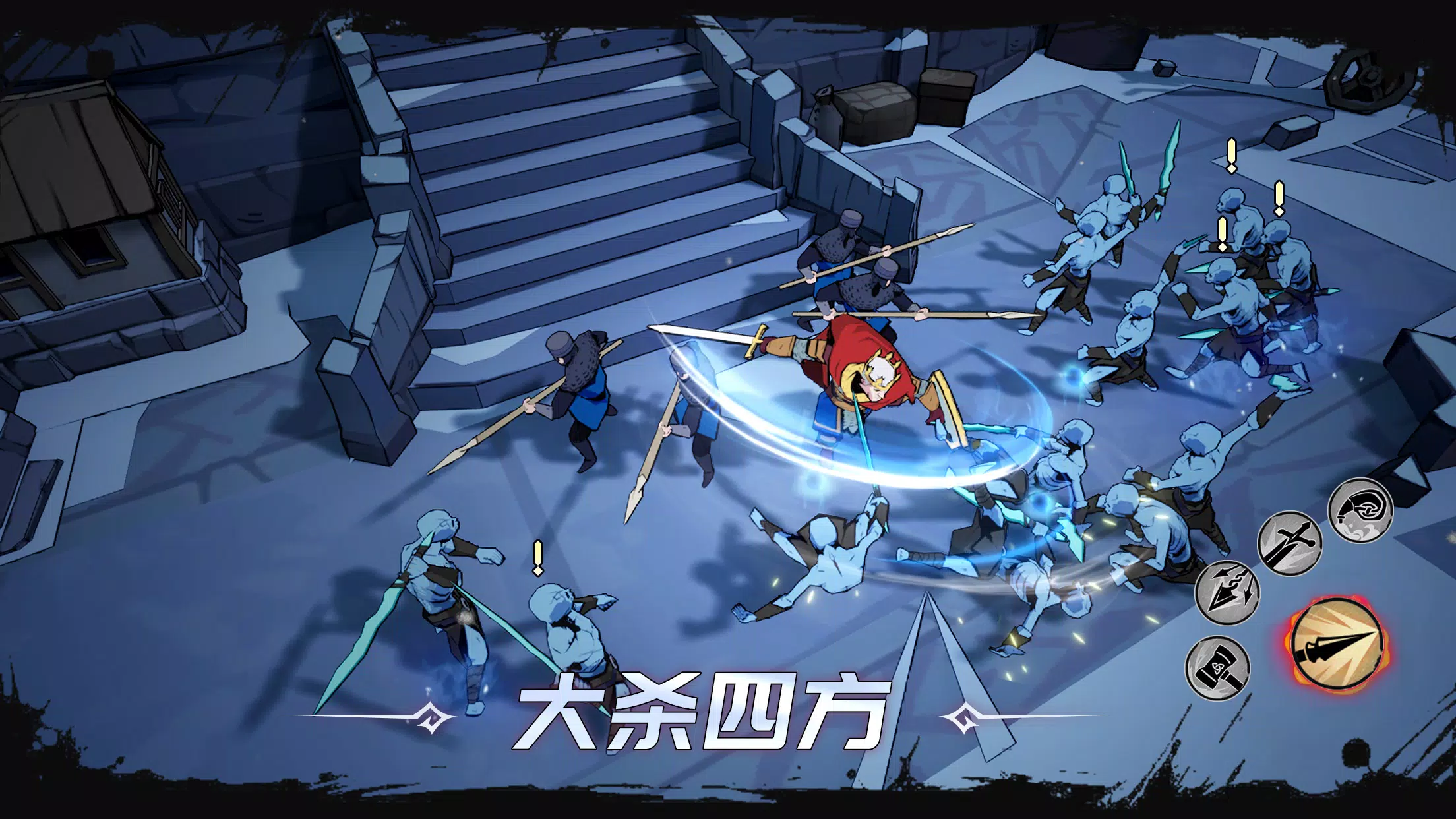 图片[1]-骨之王者 Build.20731153（King of Bones）免安装英文版-测试