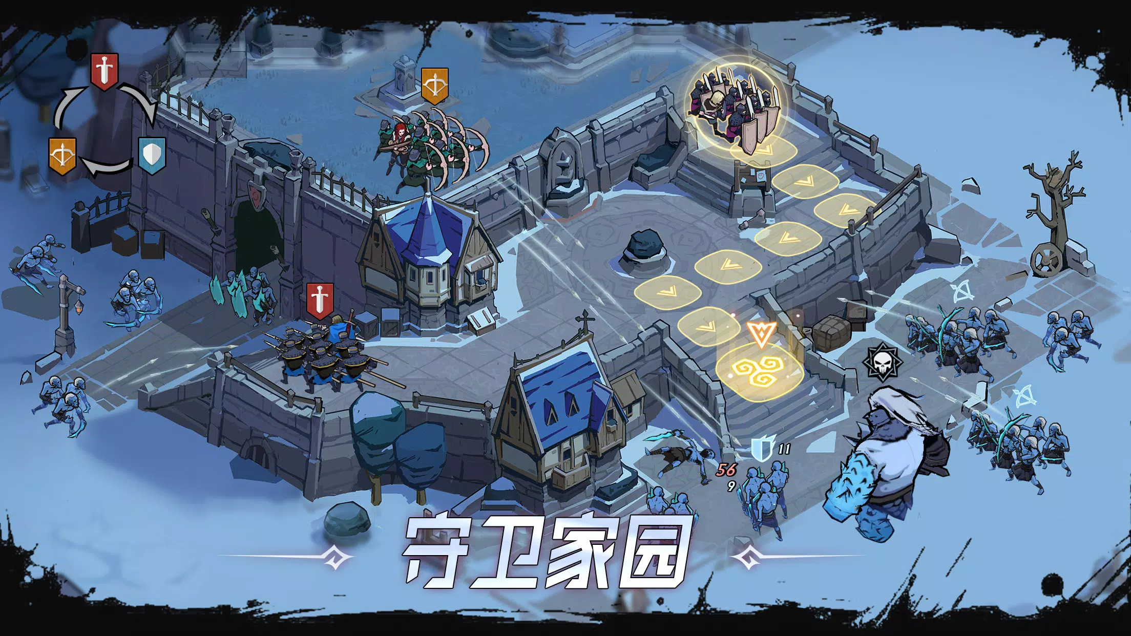 图片[1]-骨之王者 Build.20731153（King of Bones）免安装英文版-测试