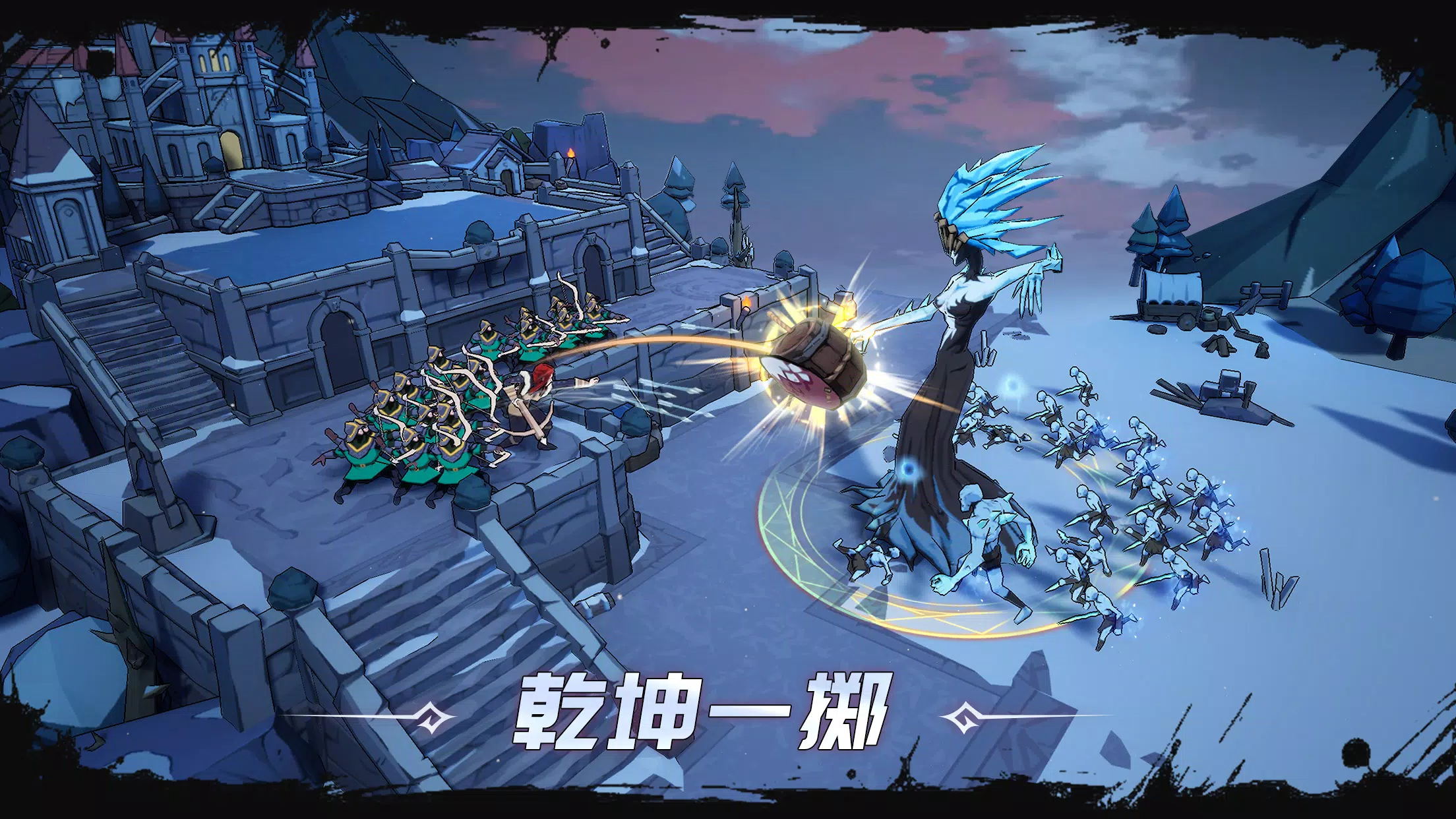 图片[1]-骨之王者 Build.20731153（King of Bones）免安装英文版-测试