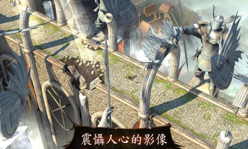 图片[1]-骨之王者 Build.20731153（King of Bones）免安装英文版-测试