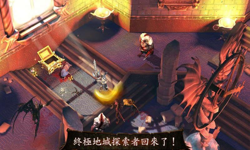 图片[1]-骨之王者 Build.20731153（King of Bones）免安装英文版-测试