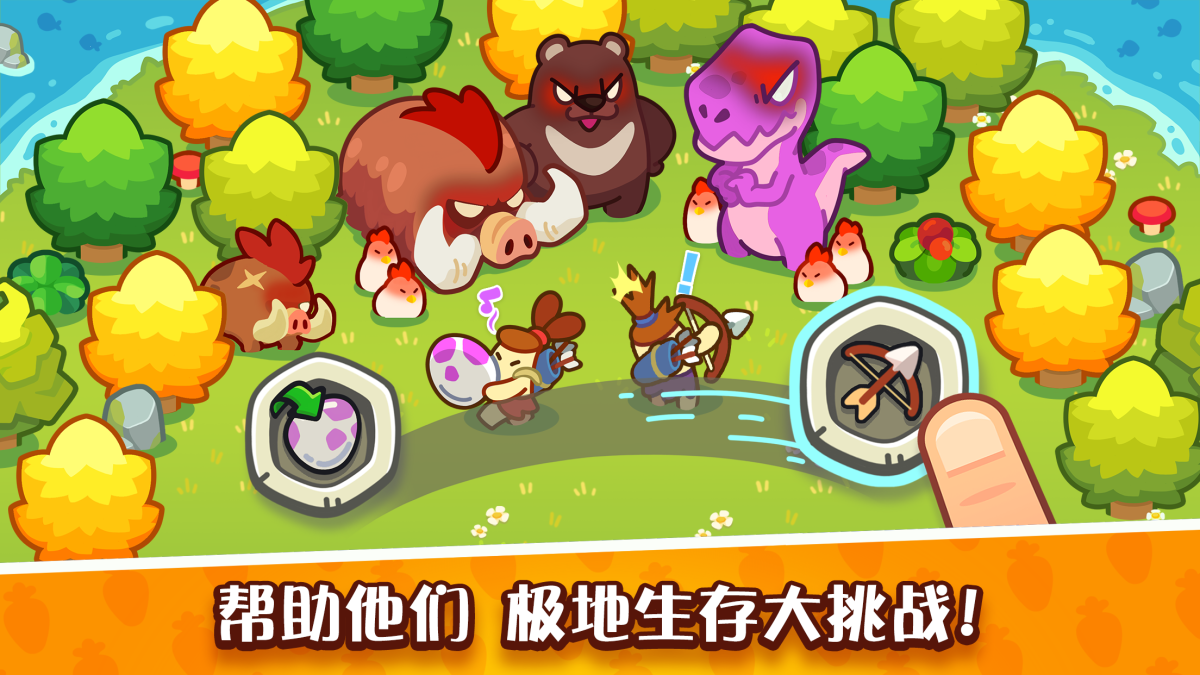 图片[1]-骨之王者 Build.20731153（King of Bones）免安装英文版-测试