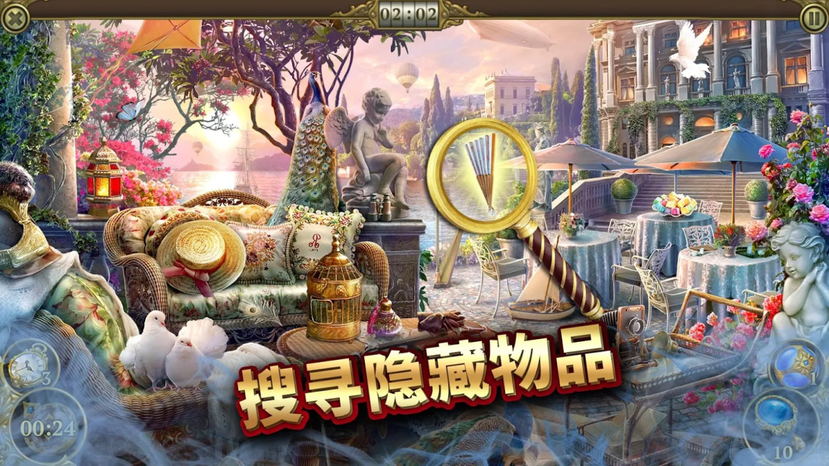 图片[1]-骨之王者 Build.20731153（King of Bones）免安装英文版-测试