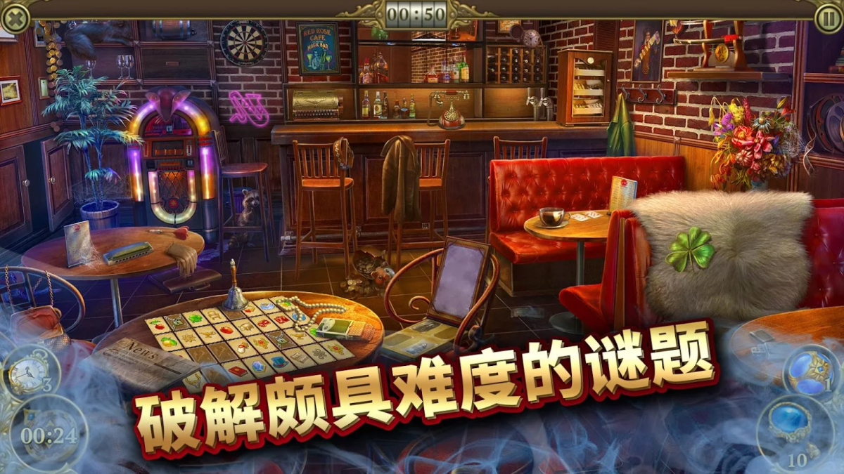 图片[1]-骨之王者 Build.20731153（King of Bones）免安装英文版-测试