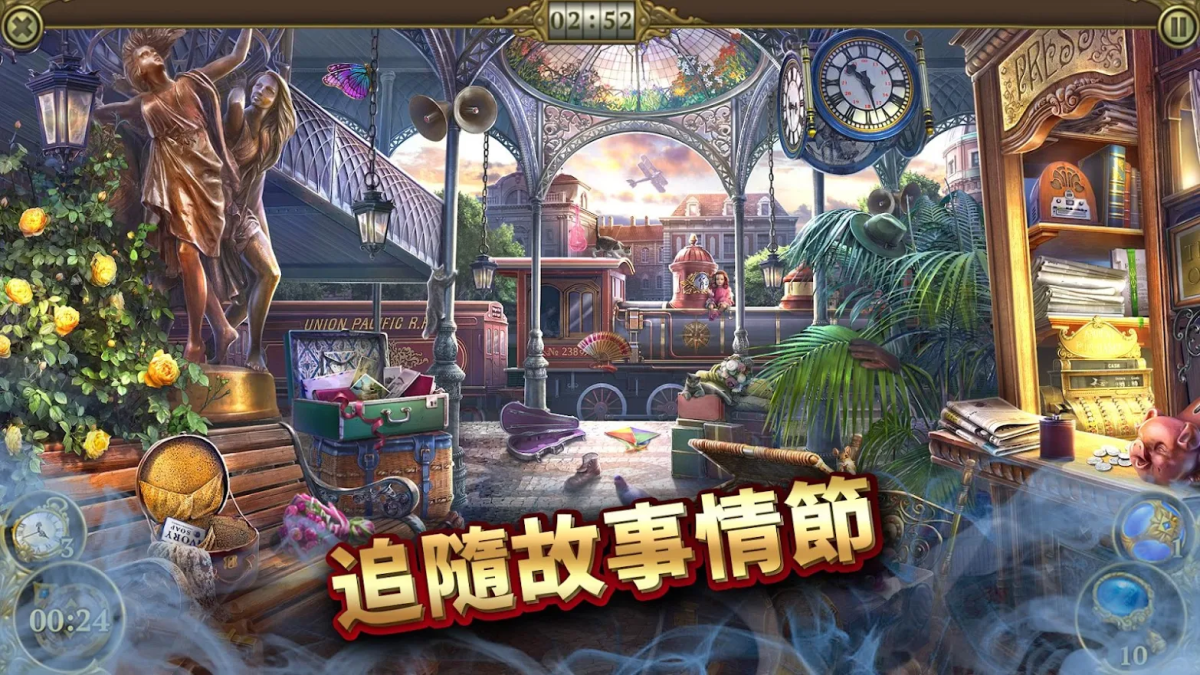 图片[1]-骨之王者 Build.20731153（King of Bones）免安装英文版-测试