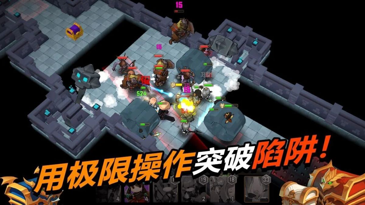 图片[1]-骨之王者 Build.20731153（King of Bones）免安装英文版-测试