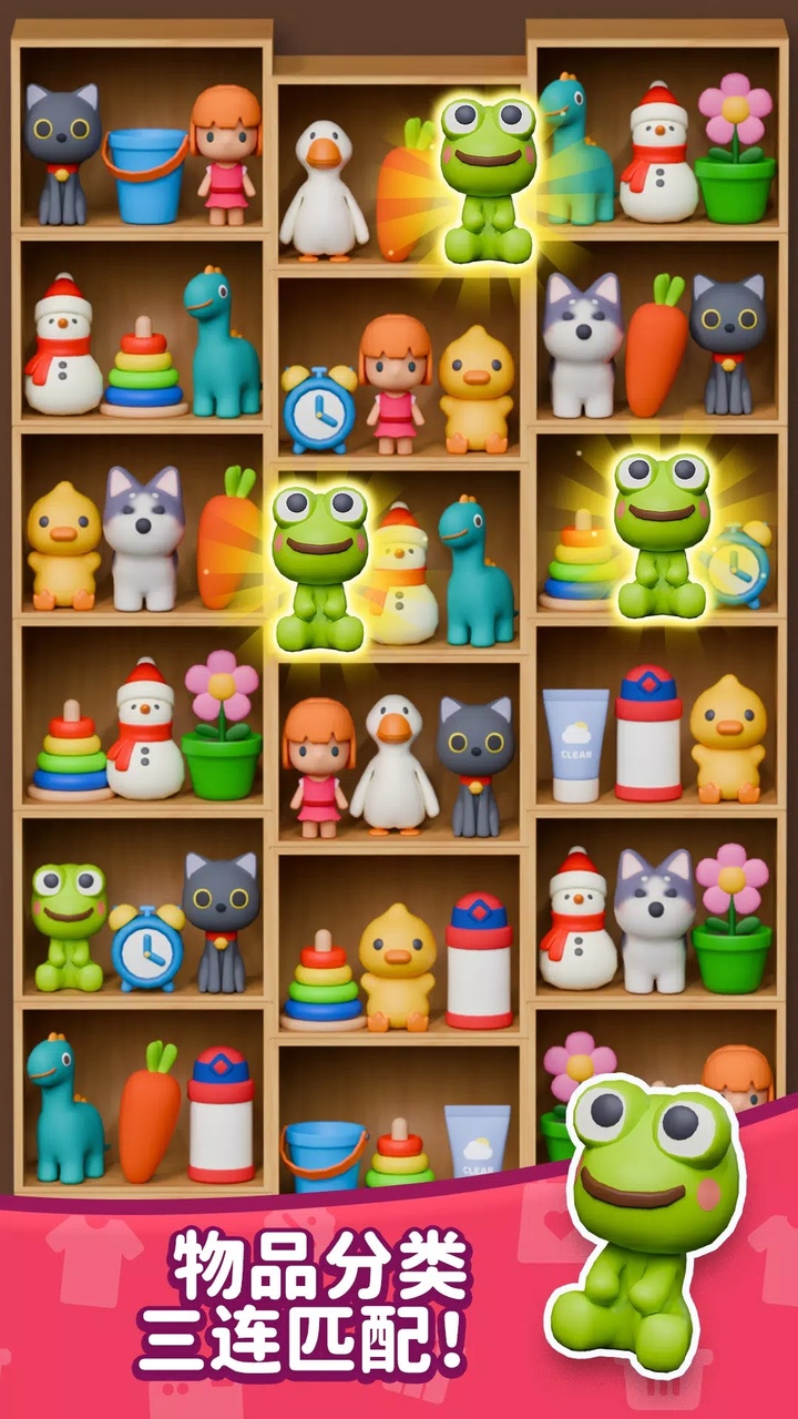 图片[1]-骨之王者 Build.20731153（King of Bones）免安装英文版-测试