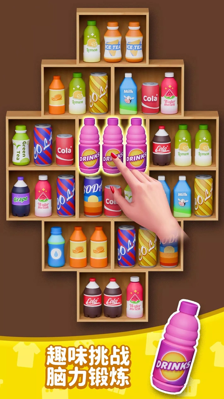 图片[1]-骨之王者 Build.20731153（King of Bones）免安装英文版-测试