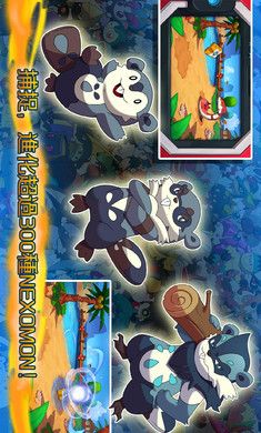 图片[1]-骨之王者 Build.20731153（King of Bones）免安装英文版-测试