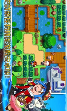 图片[1]-骨之王者 Build.20731153（King of Bones）免安装英文版-测试