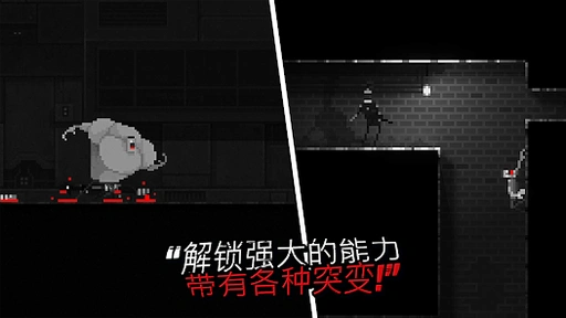 图片[1]-骨之王者 Build.20731153（King of Bones）免安装英文版-测试