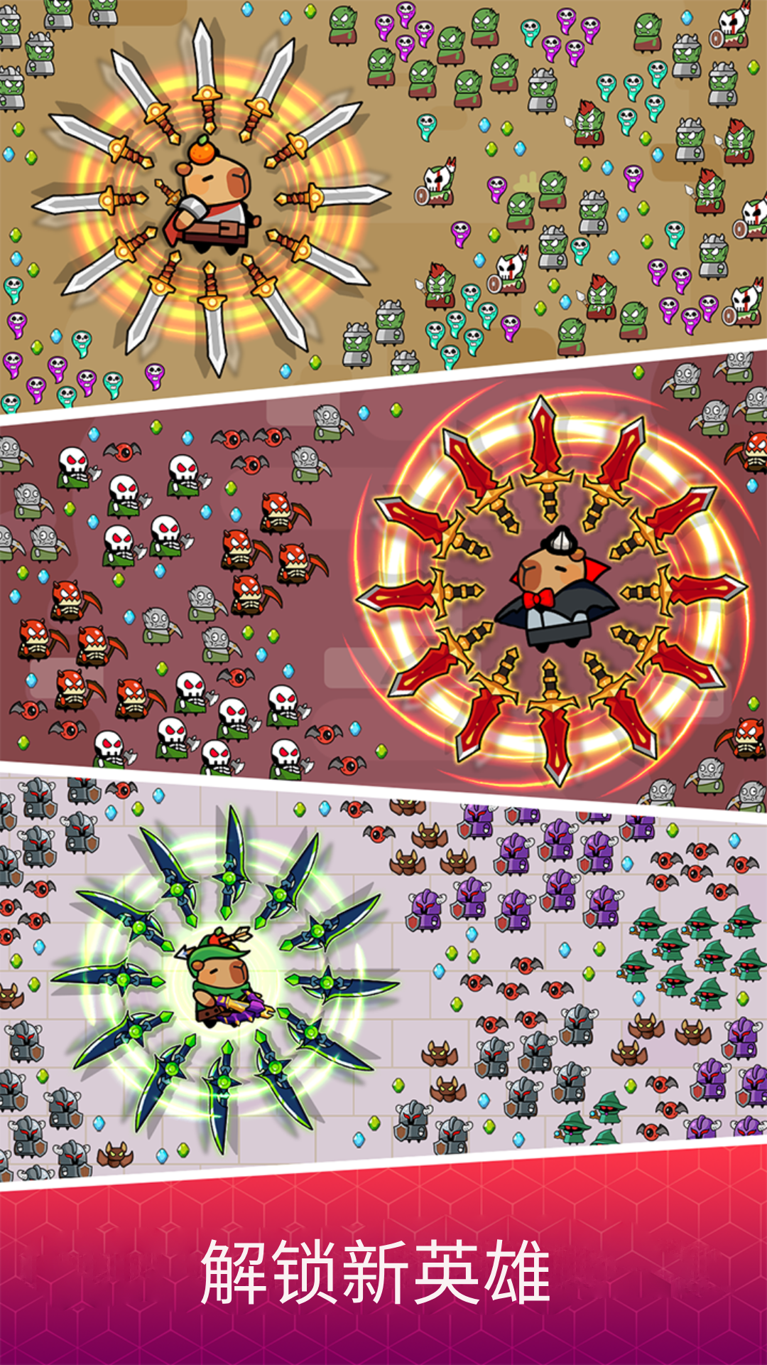 图片[1]-骨之王者 Build.20731153（King of Bones）免安装英文版-测试