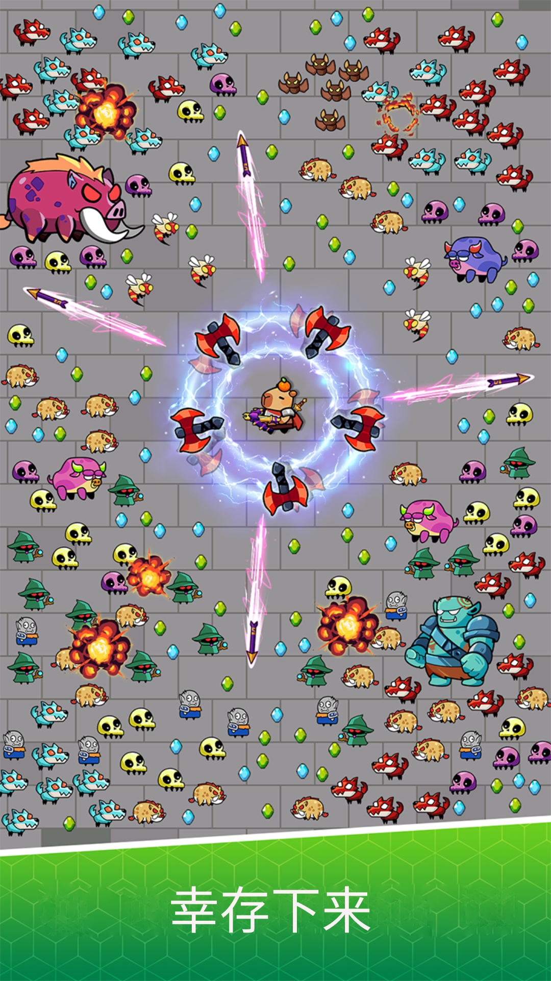 图片[1]-骨之王者 Build.20731153（King of Bones）免安装英文版-测试